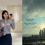 '돌싱 육아' 57.7kg 이다은, 출산 다이어트 고충 "몸이...