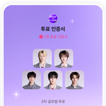 김판녀의 보플 픽