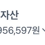 근장 받고 <b>부자</b>됨