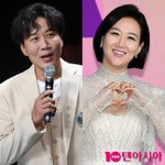 [공식] '사당귀' 폐지 <b>청원</b>에 결국…제작진, 김진웅 "도경완은...