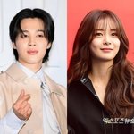 '지민 열애설'로 악플 세례…송다은 팬 일동 "사랑 단단해지길"...