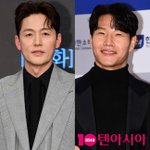 이정진, '62억 집 매입→결혼' 김종국 따라가나…신혼집 임장 "2세...