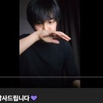 지민의 집에서 촬영된 오래된 영상에서 키스 소리가 들린다.