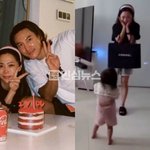 허니제이 남편 정담과 불화설 끝, 생일에 명품 선물 인증