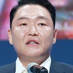 의료법 위반 싸이 입건…향정신성의약품 ‘비대면 처방·<b>대리</b> 수령’