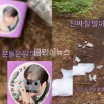 촬영지 쓰레기 파문…김선호 커피차 <b>컵홀더</b>도 버려졌다 (+숲, 부탄가스...
