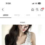 [댓글부탁해] 뭐가 더 휘뚤마뚤 <b>해</b>보이냐