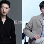 더글로리 배우 정성일 <b>법무부</b> 장관 후보 소식