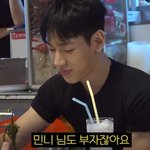 금수저 아이돌이 한국 와서 충격 받은 것은?