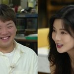 이광수 삐진다…이선빈, 곽튜브에 고백 "보면서 힐링해"