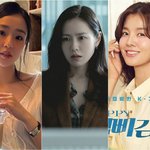 손연재→손예진, 김성은도 당했다…줄줄이 <b>SNS</b>채널 돌연 삭제, 韓에 왜...