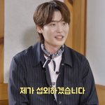 이종석, 아이유 만난 후 <b>의리남</b> 행보.."'유퀴즈'보다 하지영"[핫피플]