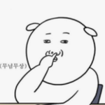 [군대] 방탄 진짜 무<b>소속사</b>인 듯