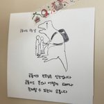 [댓글부탁해] 도시락케이크 <b>이틀</b> 후에 먹어도 됨??