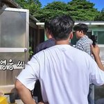 임영웅을 만난 섬마을 어머님들 반응.<b>jpg</b>