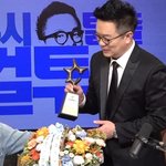 입고 오프닝 “올해의 브랜드 대상 수상‥웃음은 내 <b>사명</b>”(컬투쇼)