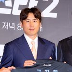 [현장포토] "은퇴는 없다!"...구자철, 슈팅스타 옷피셜