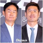 [현장포토] "어게인 2002"...최용수·설기현, 레전드 코치진