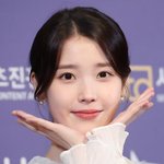 아이유·이정재 등, 한류엑스포 레드카펫 빛낸 들