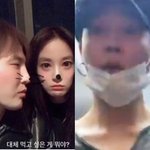 지민·송다은→지디·이주연 '<b>N</b>번째 셀프 열애설' 평행이론