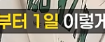 꼭 사귀자고 말해야 사귀는 건가요?