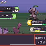 모바일 겜 <b>안</b>유명한데 <b>짱</b> 재밋는거