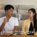 [댓글부탁해] 진태현, 갑상선암 <b>수술</b> 후 근황 "피곤함 사라져"…박시은...