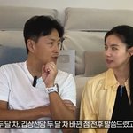 [댓글부탁해] 진태현 갑상선암 <b>전조</b>증상 “3년 전부터 스트레스,...