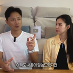[댓글부탁해] 진태현, 갑상선암 <b>수술</b> 후 놀라운 변화 “피곤한 게...