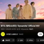 [군대] 다너마 <b>뮤스</b>