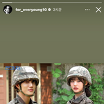 아니 <b>카이</b> 장원영