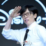 유재석, 숨겨왔던 첫사랑 공개 "그때 <b>샤워</b>만 안 했더라면…"