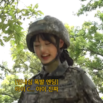 전과자에서 빡친 <b>럭키</b>비키 장원영..