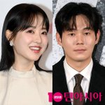 묘한 핑크빛 분위기…"뽀<b>블리</b> 나 잘 있어" ('핸썸가이즈')