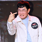 '출동..이경규, 이번엔 '<b>도난</b>신고' 조사 "한달에 몇 번을"...