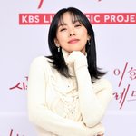 이효리 서울 연희동 요가원 개원...이상순도 <b>SNS</b> 팔로우