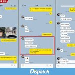 [<b>D</b>-eye] "쓰레기 답변을 남겼다?"…김선호·최영아, 7월 24일의...