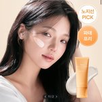 <b>아비브</b> 파데프리 어때