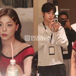 에일리 남편 최시훈에게 인스타에서 공개 사과