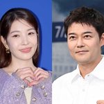 보아랑 또? 신곡 올렸다가 '<b>빛삭</b>'...과거 '라방 논란' 의식했나