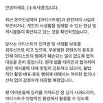 [군대] <b>이정도</b>는 쳐올려야 한다고