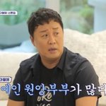 정준하 "박명수→하하, 이사 가더니 아내랑 자주 다퉈"