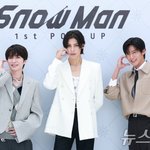 [뉴스1 ]스노우맨, K-<b>POP</b> 성지 찾은 J-<b>POP</b> 대표 아이돌