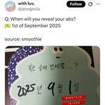 [군대] 이거 <b>민윤기</b> 아니고 정국이래