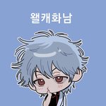 얘들아 <b>가방</b>사려고 하는데 제발 헬프