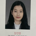 장원영 언니' 장다아, 눈 떠보니 엄정화…"너무 예뻐서 걱정"