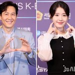 아이유·이정재 끌고, 이준혁·추영우 밀고…K컬처 꽃피다