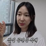 이지혜, 문재완과 별거 <b>선언</b>?…"내 돈으로 차린 사무실, 여기서...