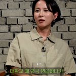 <b>처음</b> 가본 장례식장에서 멘탈 무너진 여배우