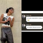 올데프 타잔, 이상형 언급에 뿔난 사람들…왜?[<b>MD</b>이슈]